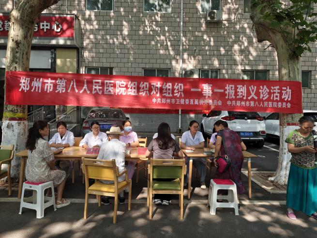 圖片1.png 圖片1.png